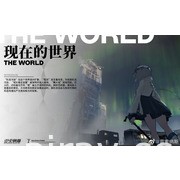 超自然灾变策略卡牌新作《雷索纳斯》释出世界观等介绍 公开概念 PV 及角色影片