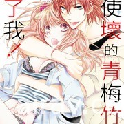 【书讯】台湾角川 1 月漫画、轻小说新书《思慕雪的热带鱼》等作