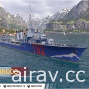 家用主機《戰艦世界：傳奇》發表 3.9 版本更新 首次釋出泛亞驅逐艦