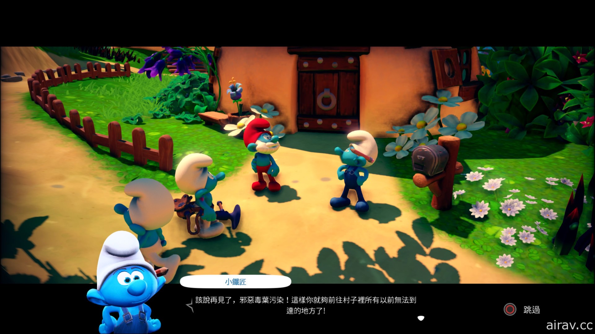 《藍色小精靈：邪惡葉子大作戰》PS5 繁體中文版今日正式推出