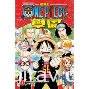 【書訊】東立 1 月漫畫、輕小說新書《魅魔＆殺手》《佐佐木與文鳥小嗶》等作