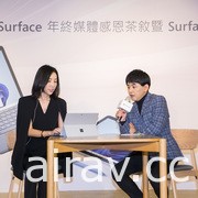 微软全新 Surface Go 3 在台上市