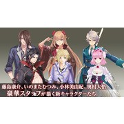 《Tales of Crestoria》宣布將於 2022 年 2 月 7 日結束營運