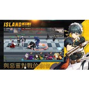 韩国网络漫画《灵甲鬼修罗》IP 改编《岛上驱魔人》于 Google Play 开放预先注册