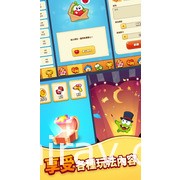 Cut the Rope 系列新作《割繩子：爆炸》Android 版本上架 引爆方塊、蒐集糖果吧！