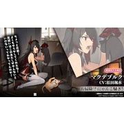 《碧藍航線》日版直播公開 UR 新艦船及聖誕換裝等情報 將推出鐵血陣營新活動