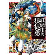 【書訊】東立 1 月漫畫、輕小說新書《魅魔＆殺手》《佐佐木與文鳥小嗶》等作