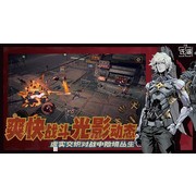 復古風格太空科幻 Roguelike 動作遊戲《無邊存在》於中國開放測試 釋出實機遊玩影片