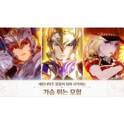 《七骑士》延伸新作《七骑士 革命》于韩国开放事前登录 释出 TV CM 宣传影片