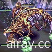 HD Remaster 版《圣剑传说 Legend of Mana》今登陆 Apple 及 Google 商店