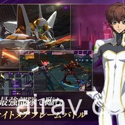 《Code Geass 反叛的魯路修 Lost Stories》於日本展開事前登錄 發表會首次公開遊戲畫面