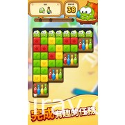 Cut the Rope 系列新作《割绳子：爆炸》Android 版本上架 引爆方块、蒐集糖果吧！