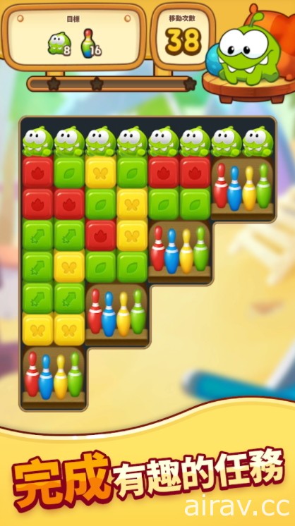 Cut the Rope 系列新作《割繩子：爆炸》Android 版本上架 引爆方塊、蒐集糖果吧！