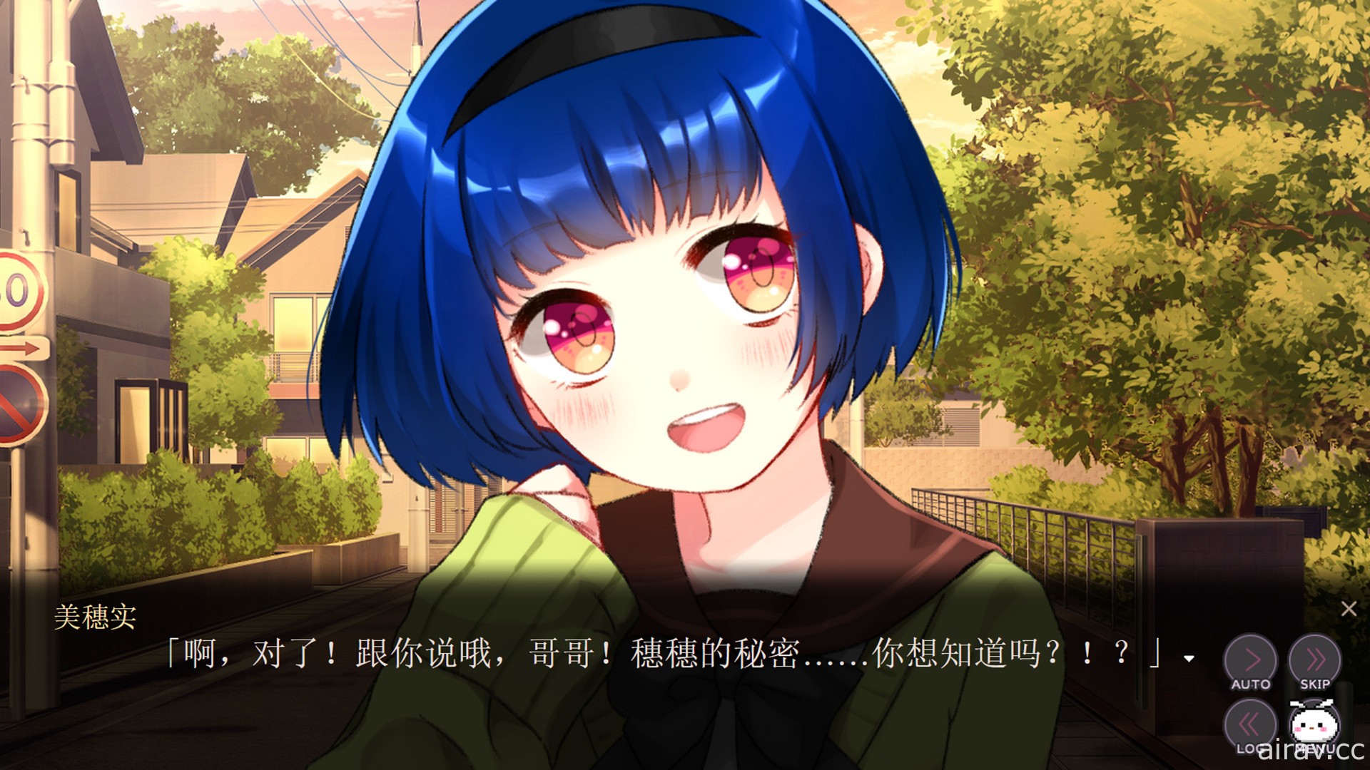 《精神病大王花：開花深淵》PC 版 1 月下旬登上 Steam 體驗病嬌物語