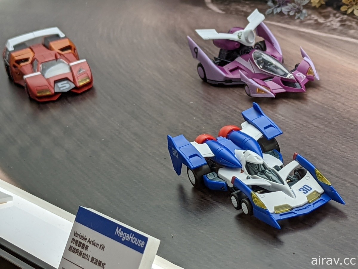 「閃電霹靂車 World Tour 台灣 GP」「Megahobby EXPO」正式開展