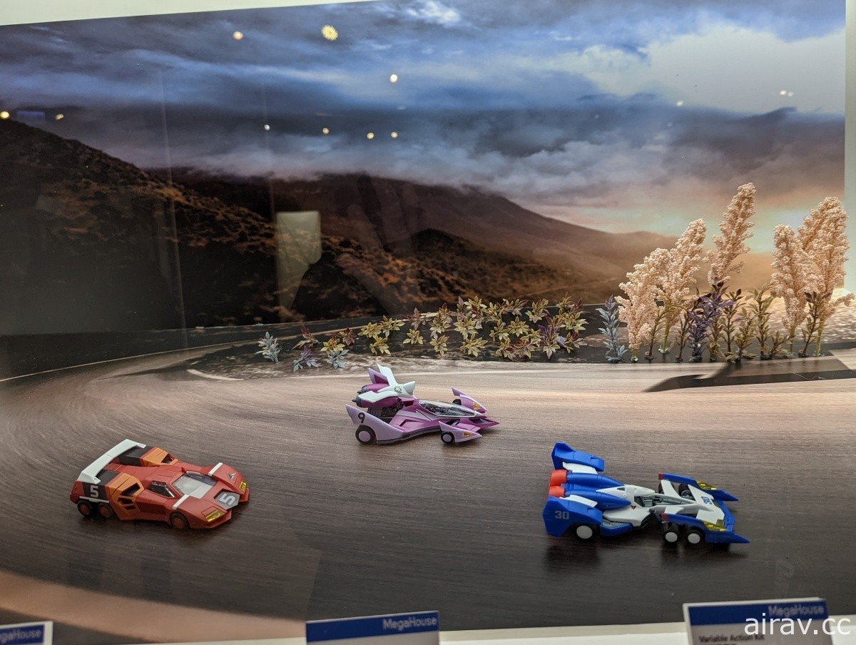 「閃電霹靂車 World Tour 台灣 GP」「Megahobby EXPO」正式開展