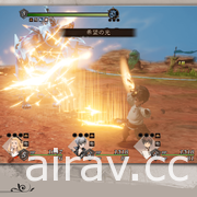 《BRAVELY DEFAULT BRILLIANT LIGHTS》在日上市 與歷代角色展開全新冒險