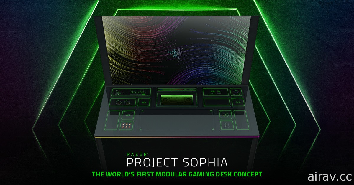 Razer 公开全球首款 RGB 模组化电竞桌“Project Sophia”