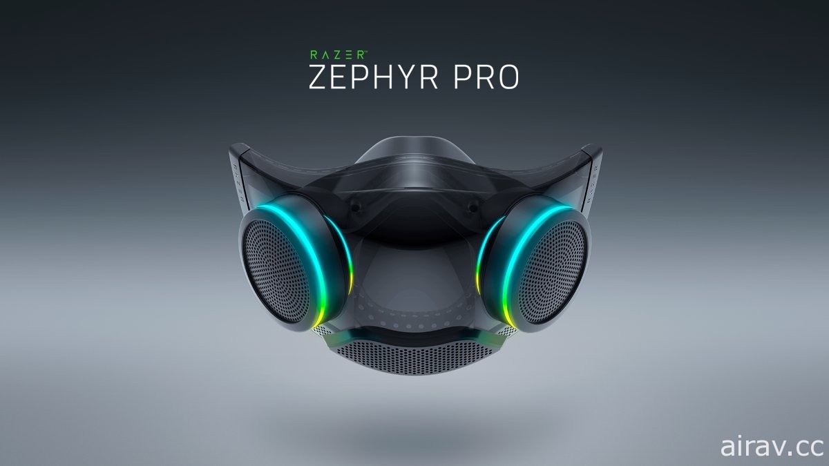 RGB 智慧型口罩升級版「Razer Zephyr Pro」曝光 實裝語音放大器功能