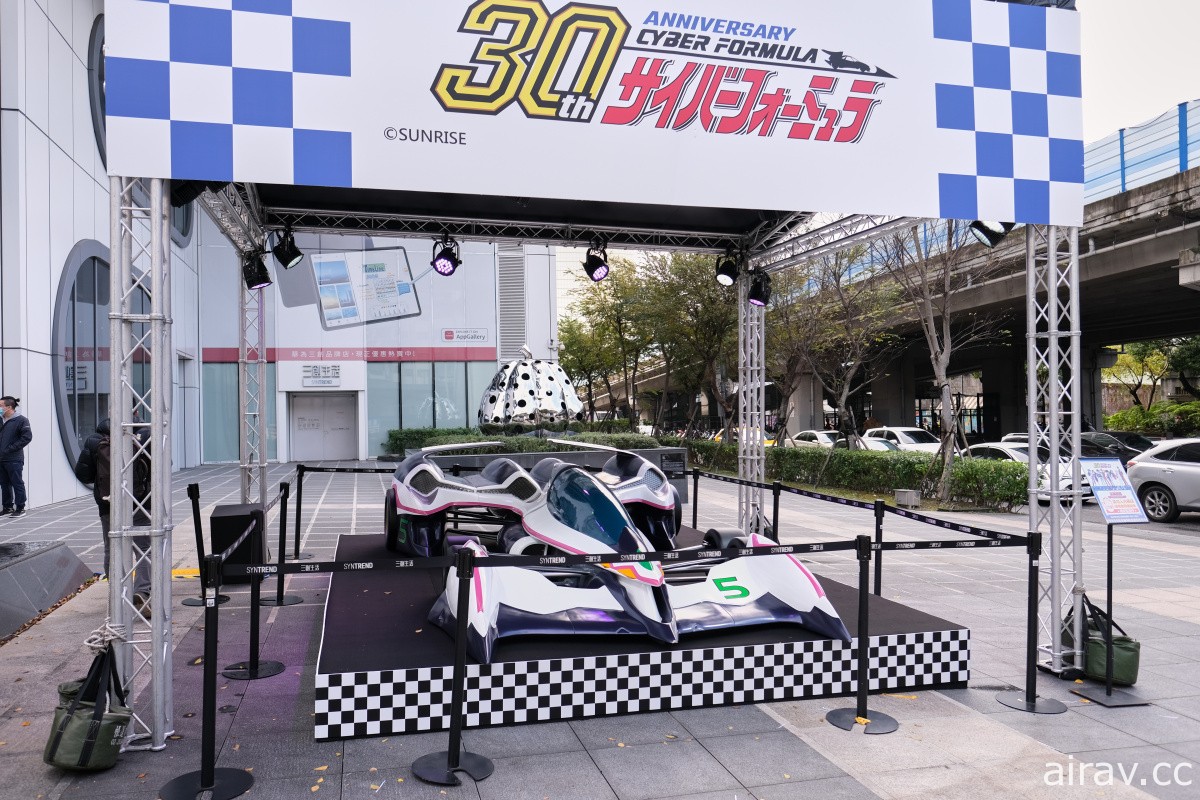 「閃電霹靂車 World Tour 台灣 GP」「Megahobby EXPO」正式開展