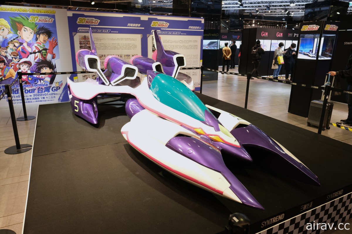 「閃電霹靂車 World Tour 台灣 GP」「Megahobby EXPO」正式開展