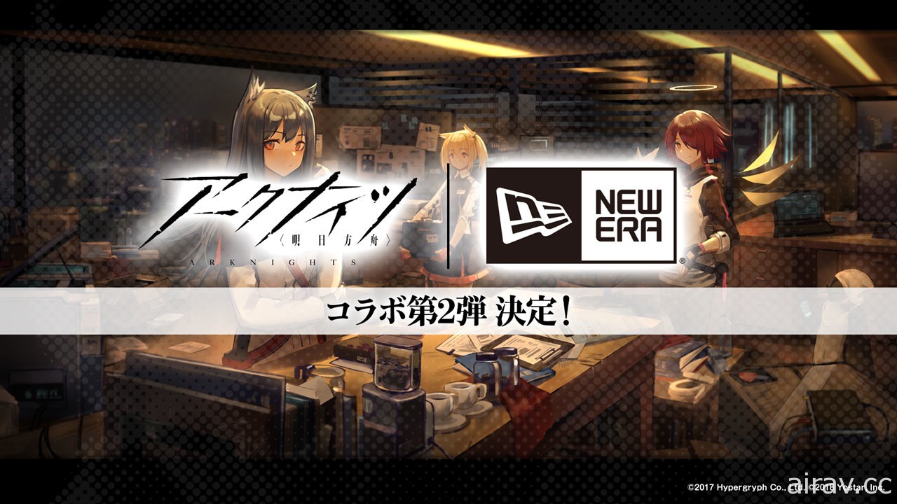 《明日方舟》日版 Side Story「多索雷斯假日」1/14 登場 將同步舉辦 2 周年活動