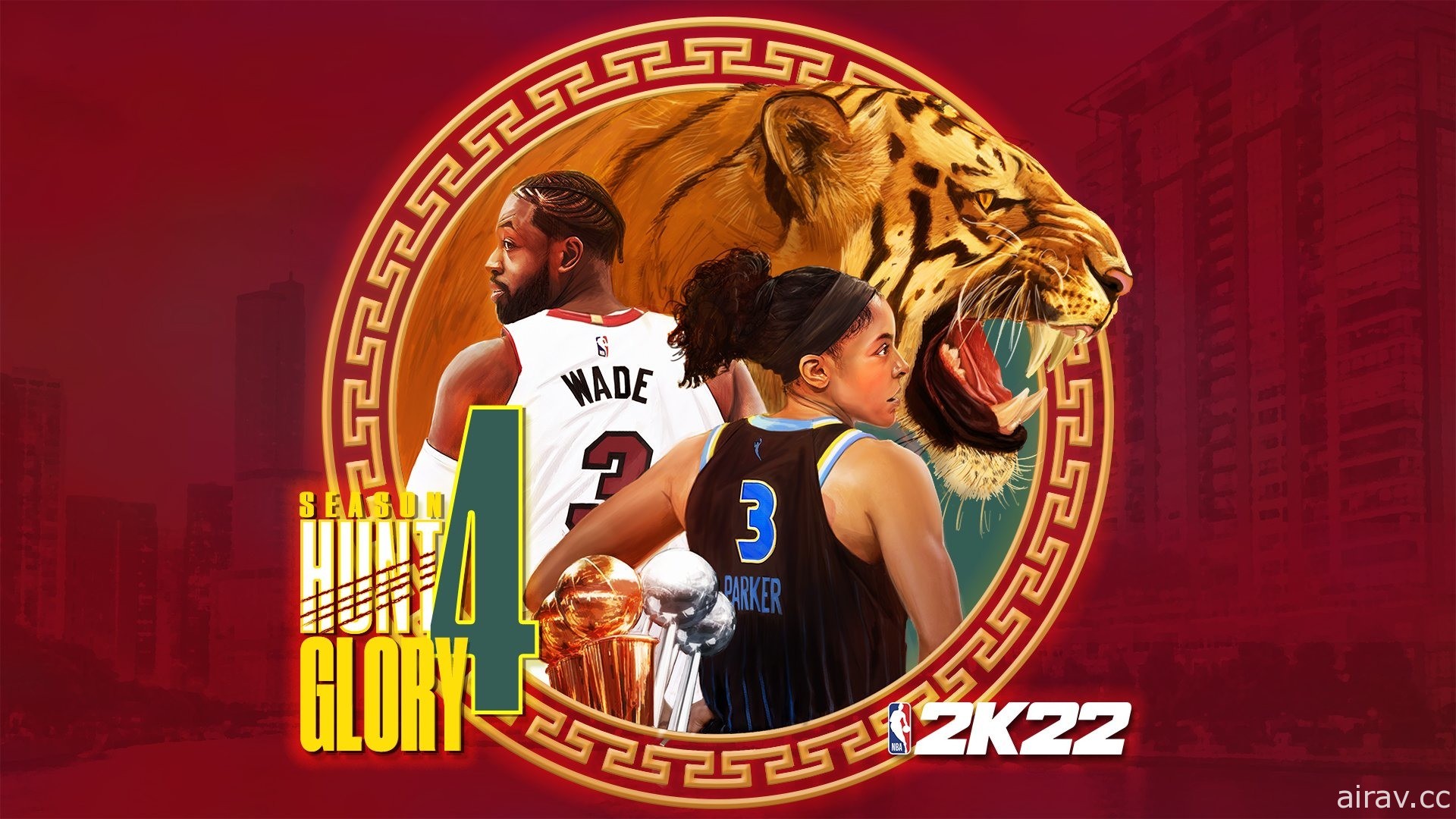 《NBA 2K22》第四季「獵取榮耀」1 月 14 日開打