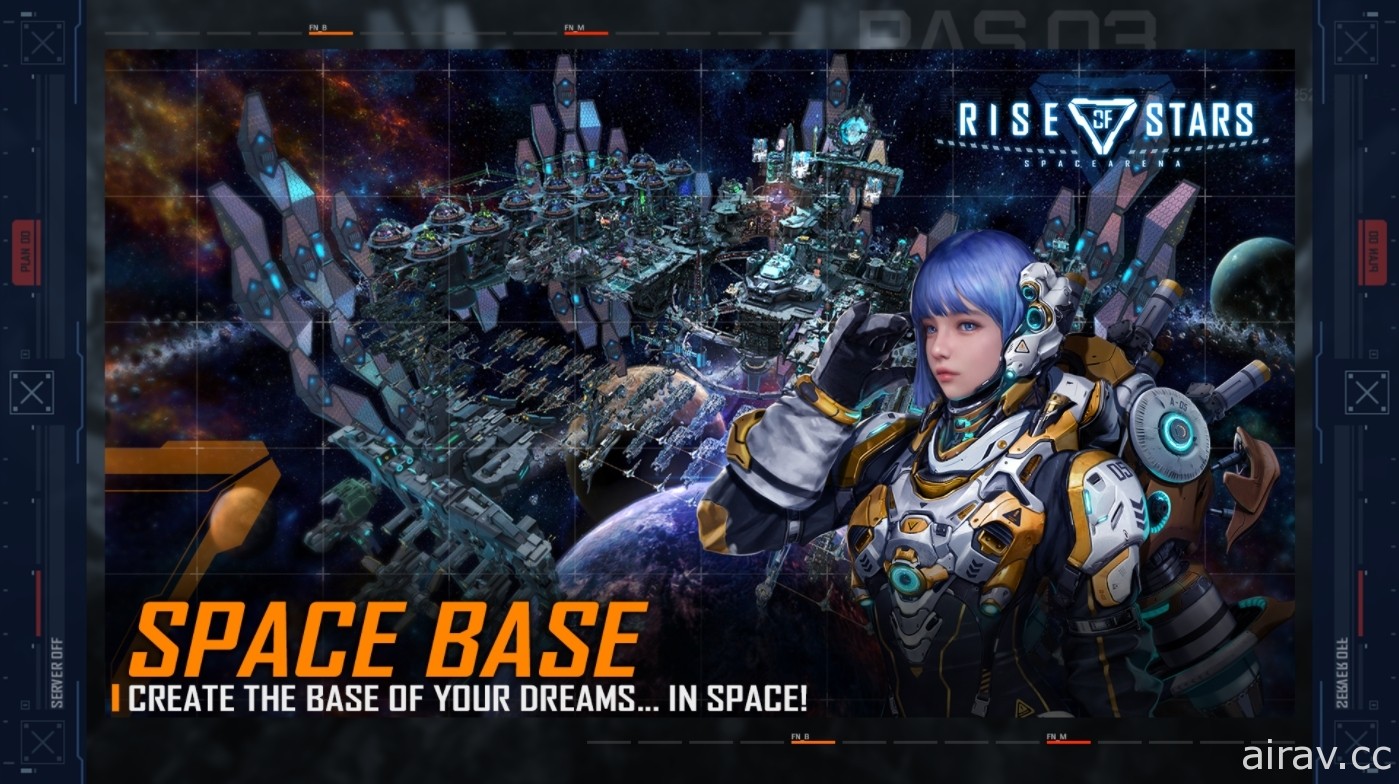 以宇宙為舞台之新作《Rise of Stars》開放預先註冊 強調導入區塊鏈技術及 NFT