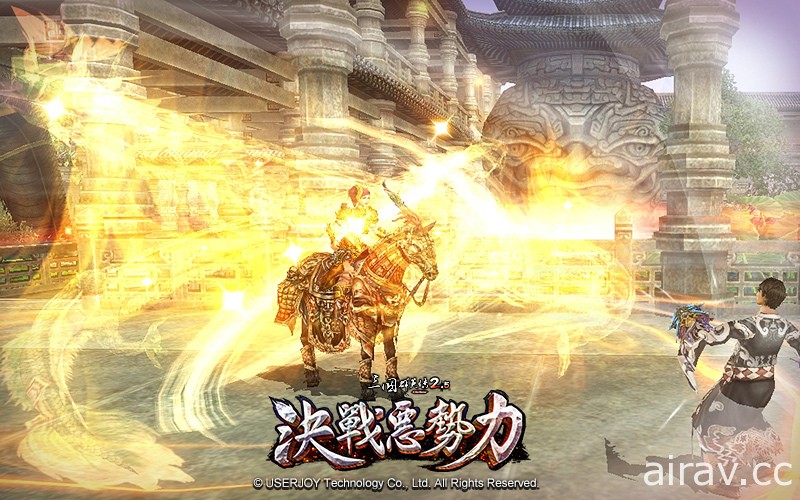 《三國群英傳 2.5 Online》新改版「決戰惡勢力」 全新惡勢力武魂登場