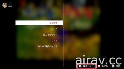 《阿邦＆阿卡大冒險》將加入「N64 Nintendo Switch Online」服務陣容