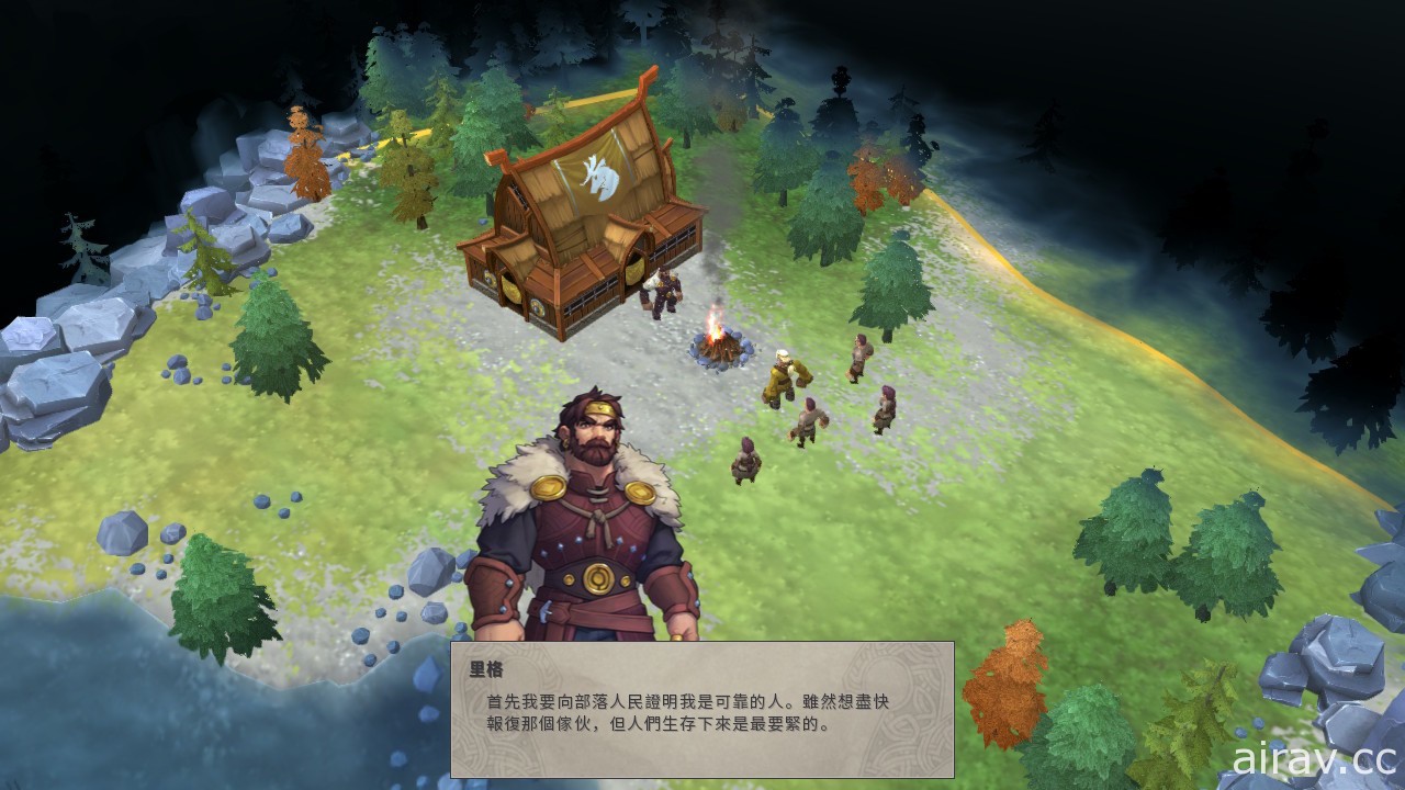 策略模擬遊戲《北地 Northgard》Switch 繁體中文版今日上市