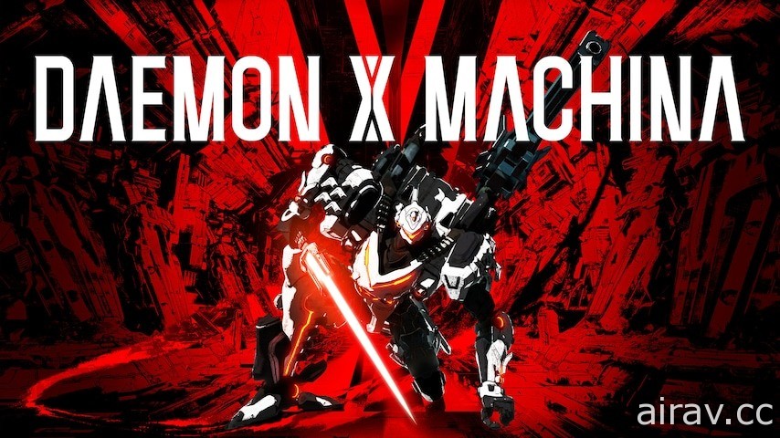 首週限免！《機甲戰魔 DAEMON X MACHINA》預定 1/28 登陸 Epic Games Store