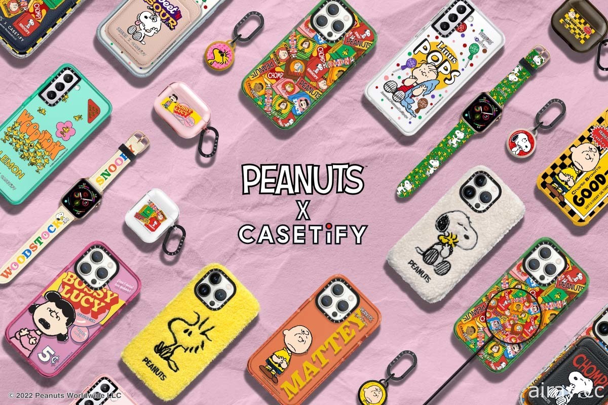 CASETiFY 与 Peanuts 花生漫画联手推出史努比与伙伴们的联名电子配件