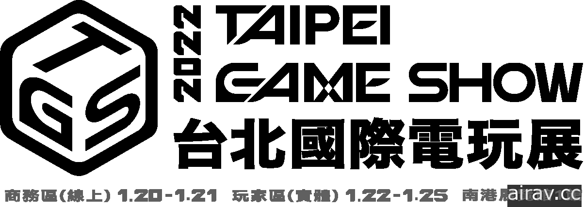 【TpGS 22】2022 台北电玩展今日正式登场 现场摊位抢先看