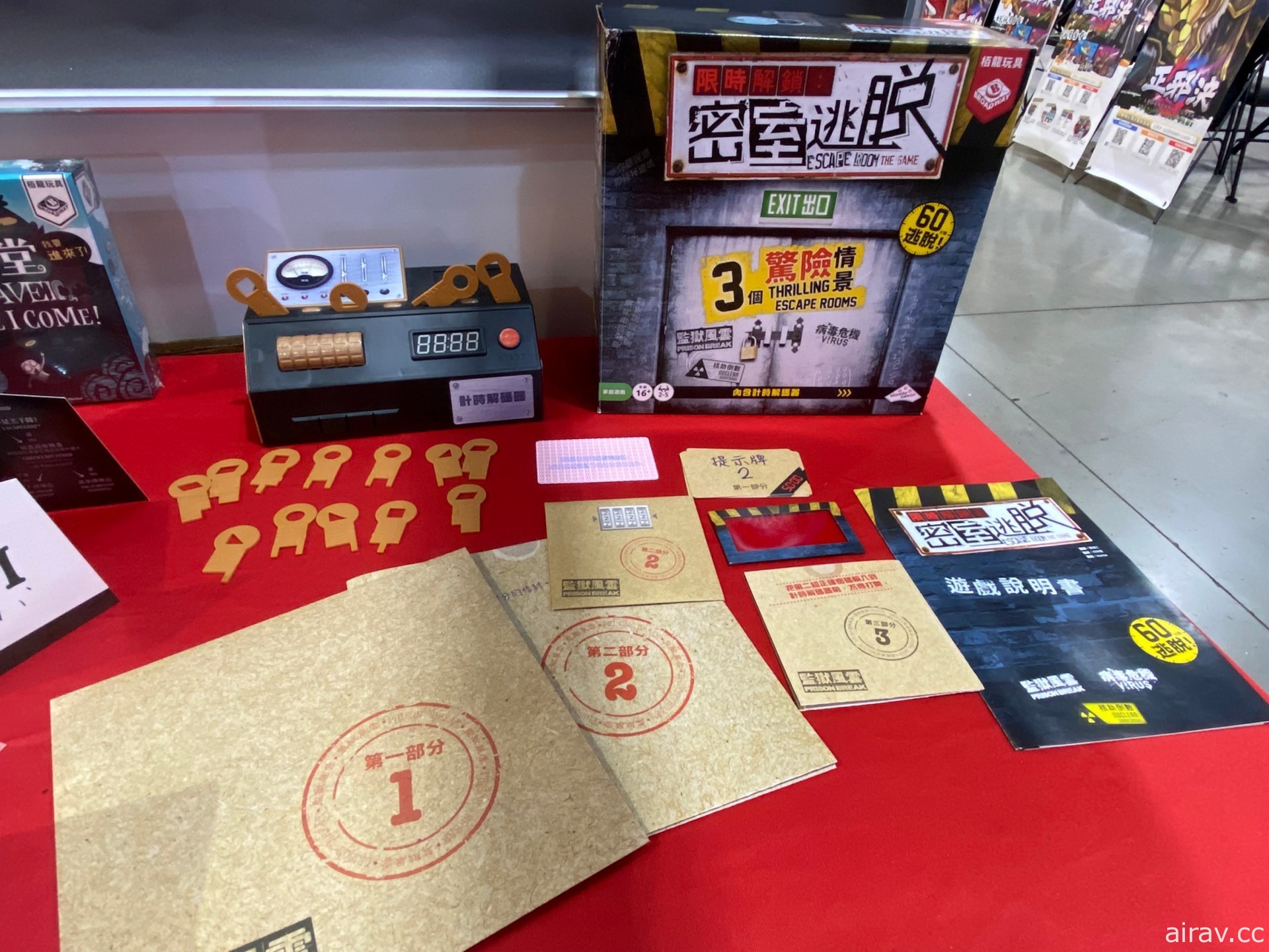 【TpGS 22】2022 台北电玩展桌游乐园摊位抢先看 《魔兽世界》《瘟疫危机》等热门作品参展