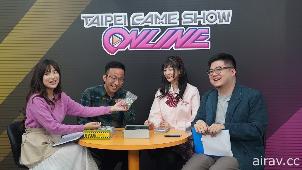 【TpGS 22】Taipei Game Show Online 週末帶來多款家機新作實機遊玩分享