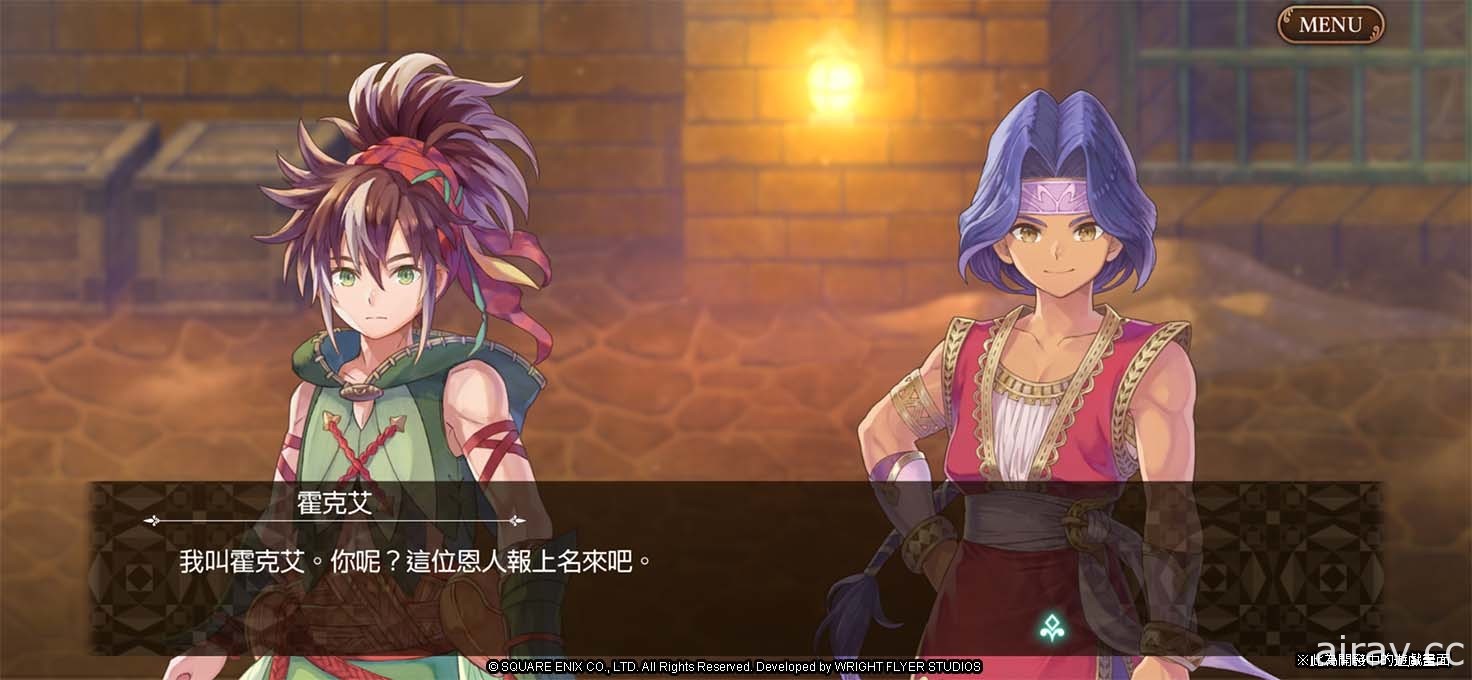 【TpGS 22】《聖劍傳說 ECHOES of MANA》製作人專訪 於手機上再現經典「2D 動作」