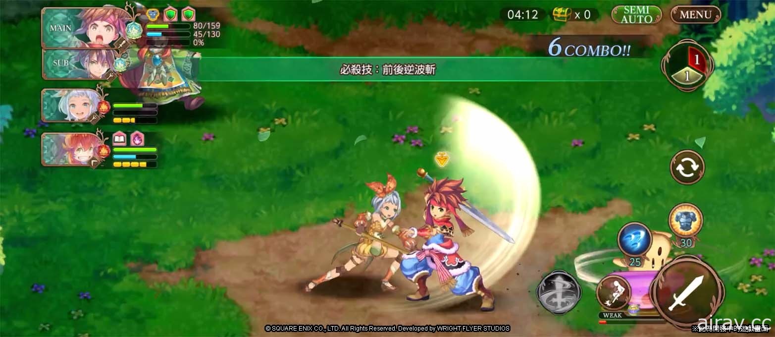 【TpGS 22】《聖劍傳說 ECHOES of MANA》製作人專訪 於手機上再現經典「2D 動作」