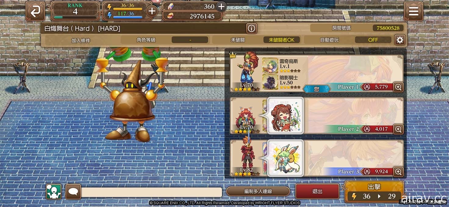 【TpGS 22】《聖劍傳說 ECHOES of MANA》製作人專訪 於手機上再現經典「2D 動作」