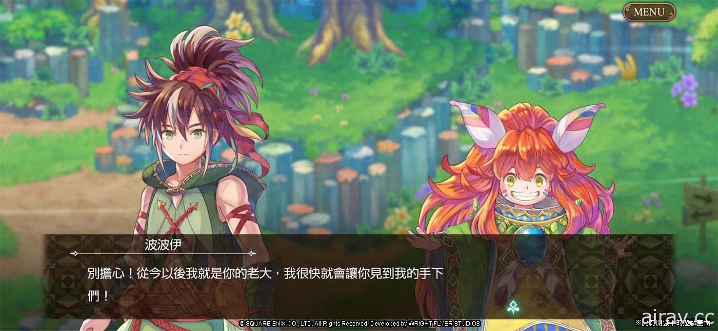 【TpGS 22】《聖劍傳說 ECHOES of MANA》製作人專訪 於手機上再現經典「2D 動作」