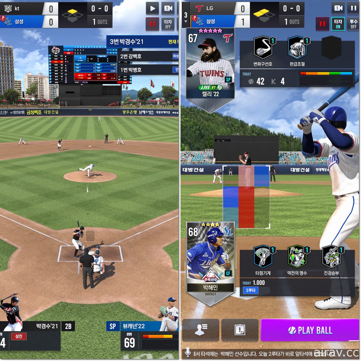 韓國職棒授權新作《Com2us Pro Baseball V22》曝光 釋出遊戲實機遊玩截圖