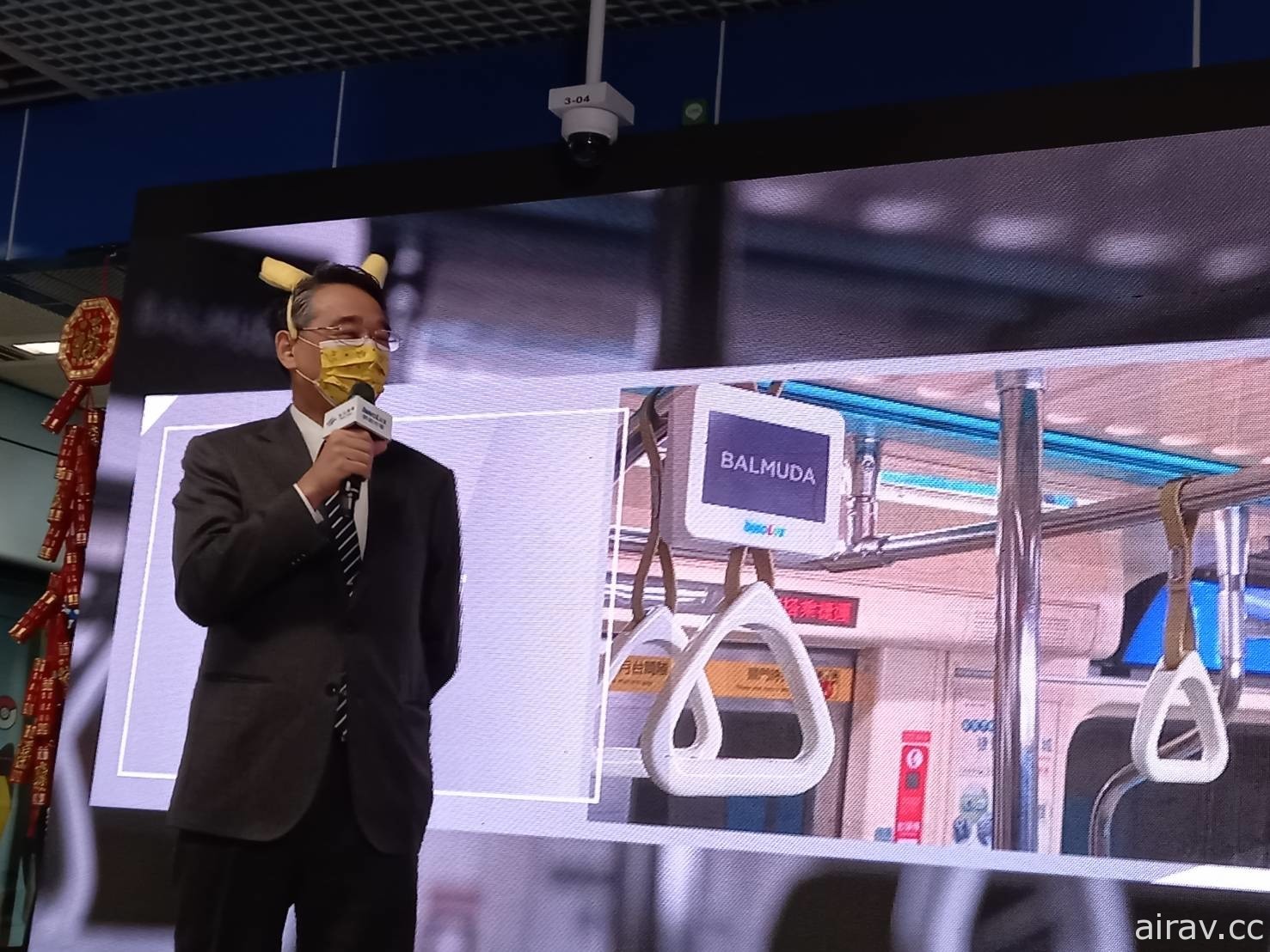 满满都是宝可梦！北捷板南线“Smart Display Metro 数位列车”今日上路