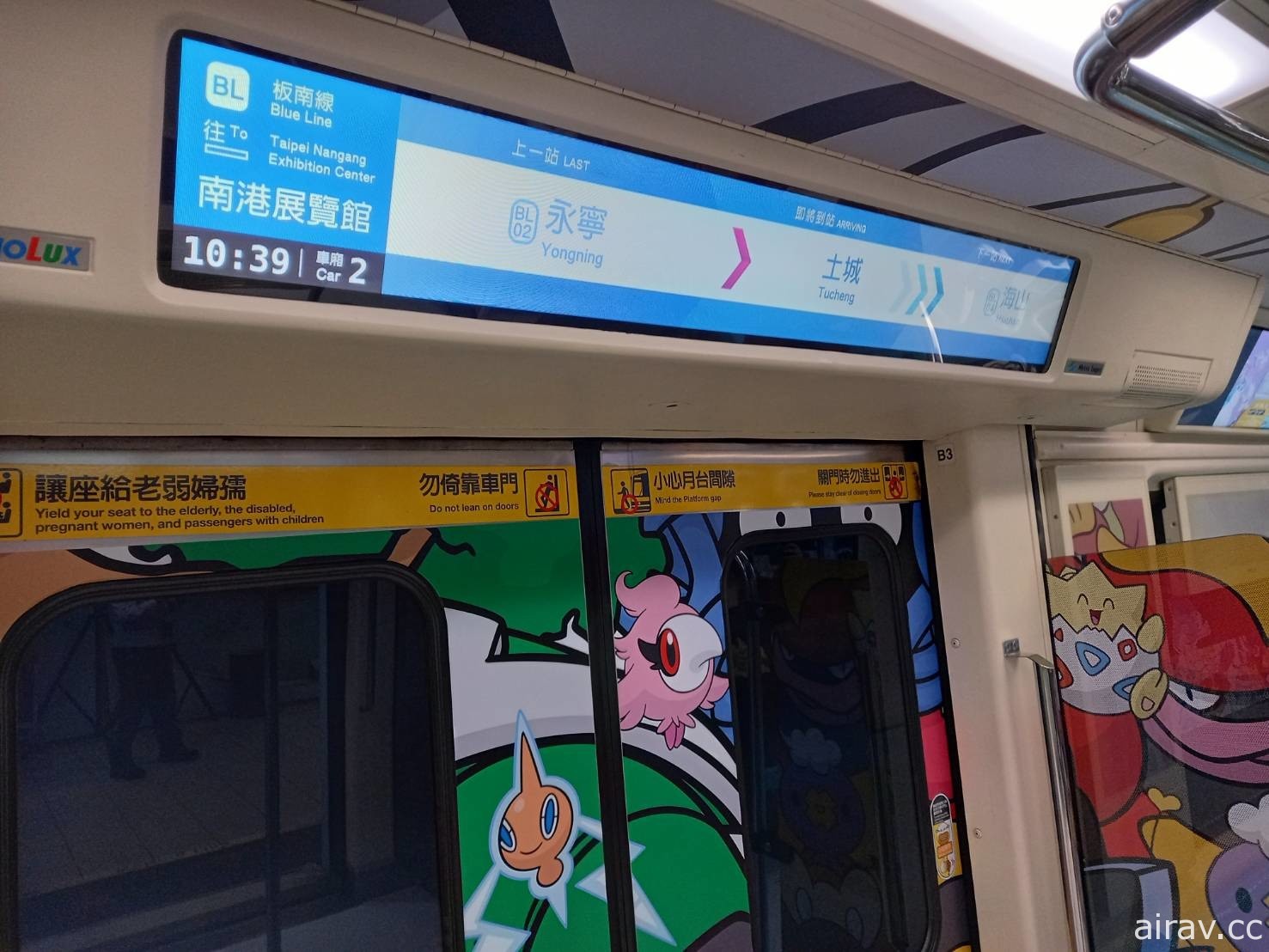 满满都是宝可梦！北捷板南线“Smart Display Metro 数位列车”今日上路