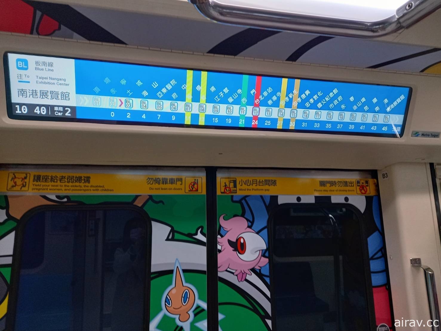 满满都是宝可梦！北捷板南线“Smart Display Metro 数位列车”今日上路