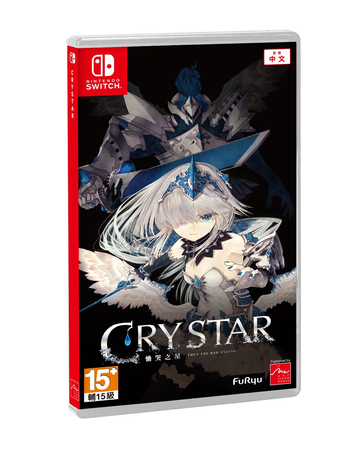 《CRYSTAR -慟哭之星-》Switch 繁體中文實體盒裝版預售進行中