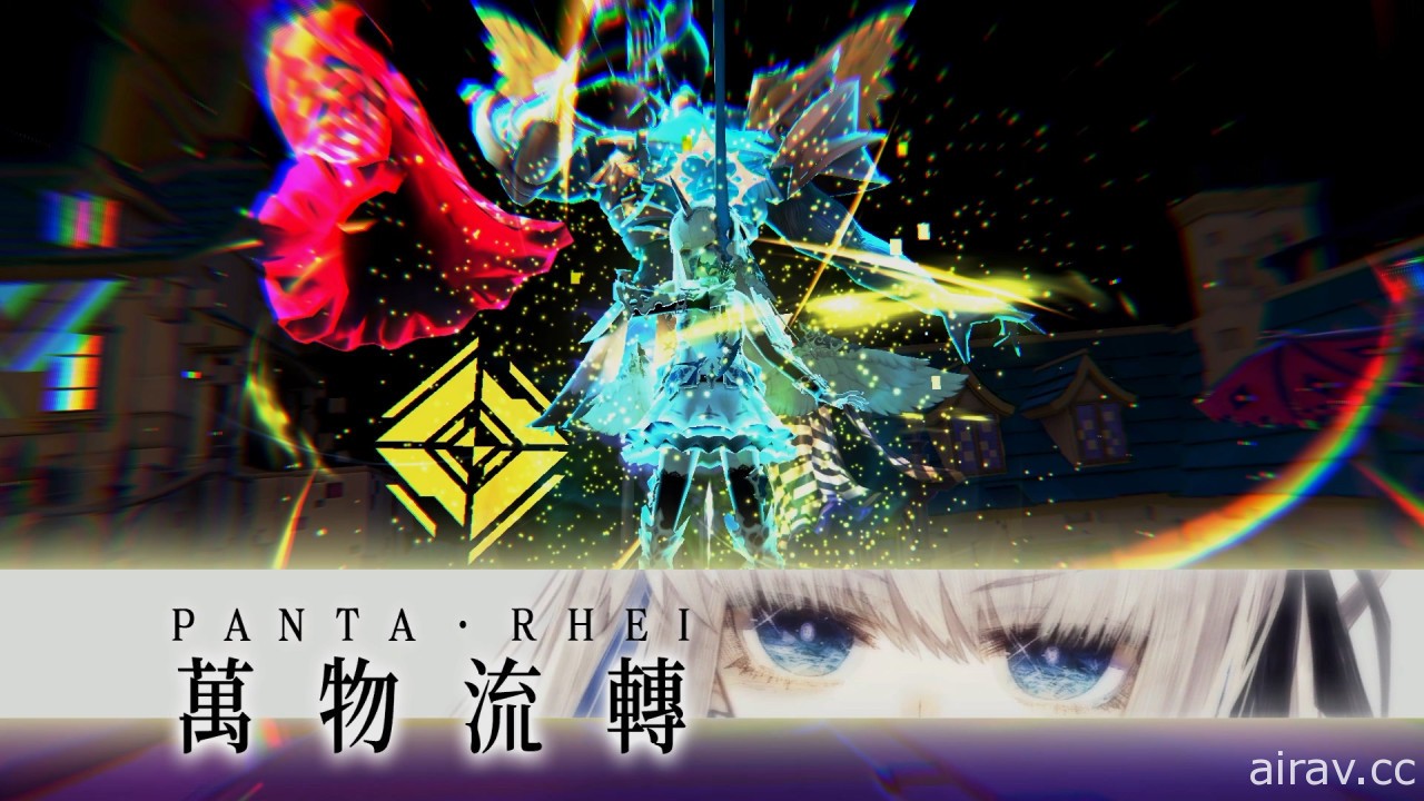 《CRYSTAR -慟哭之星-》Switch 繁體中文實體盒裝版預售進行中