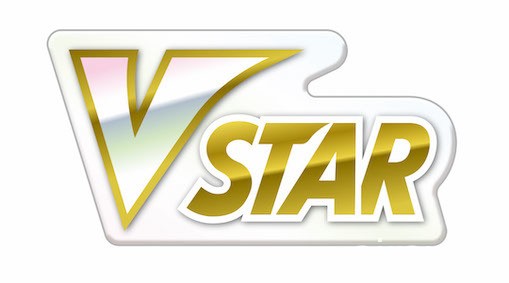 【開箱】《寶可夢集換式卡牌遊戲》擴充包「星星誕生」VSTAR 全新進化