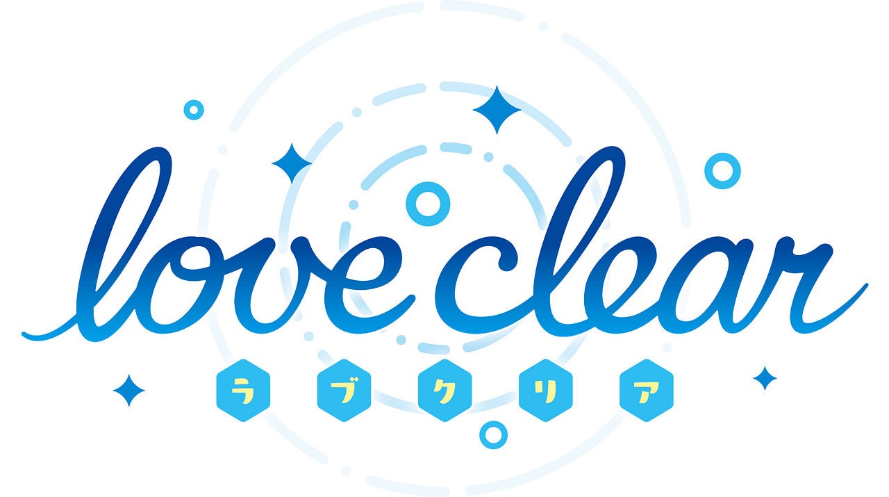 與四位少女展開戀愛！冒險遊戲《Love Clear》Switch 版 2/24 於日本推出