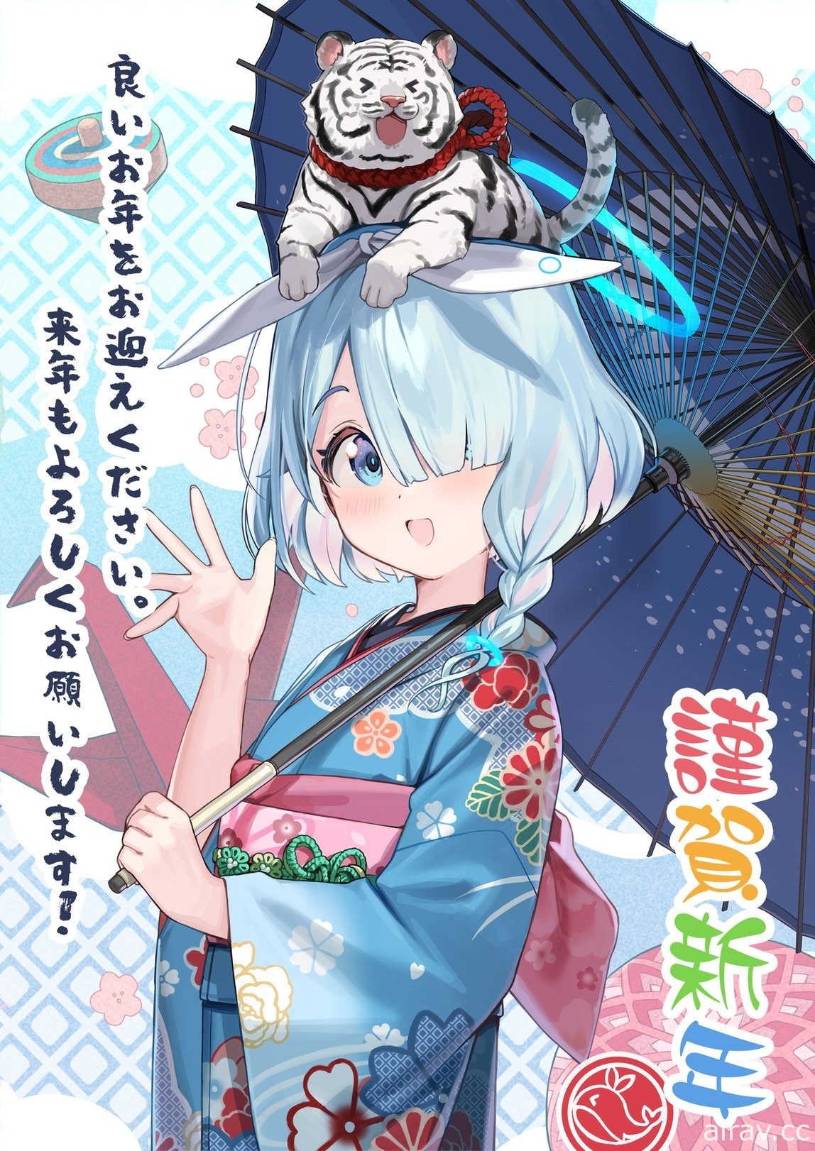 【新春ＡＣＧ享樂大全】福虎生豐 虎年行大運！手機遊戲讓你春節玩不完