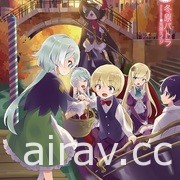 【書訊】東立 2 月漫畫、輕小說新書《妖傀愚連隊》《遊戲人生》等作